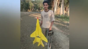 ছবি সংগৃহিত